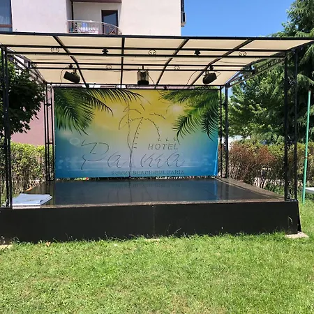Palma 3* 阳光海滩